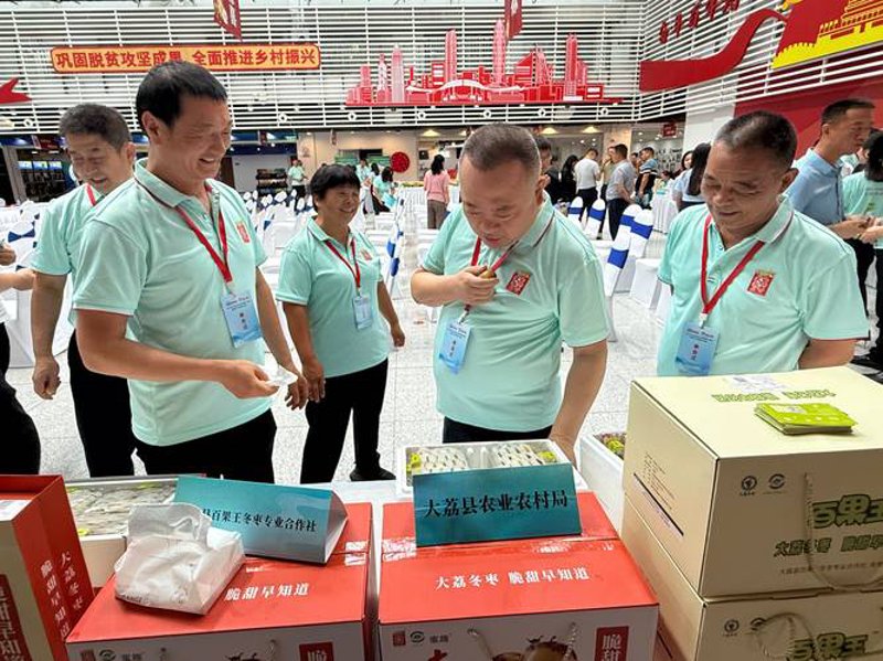 农业技术研发让绿色大地孕育希望