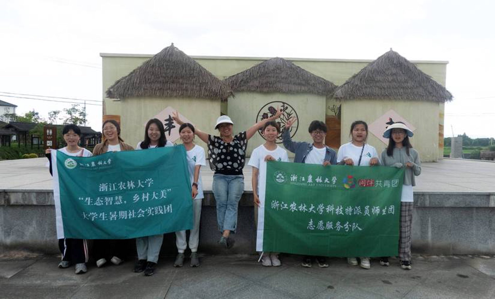 笨小姑农业