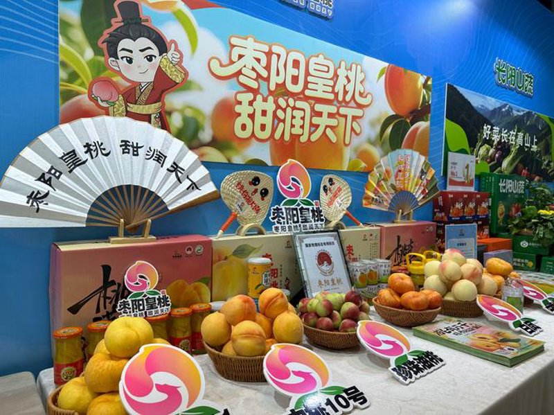 农业产业化推动农村经济蓬勃发展