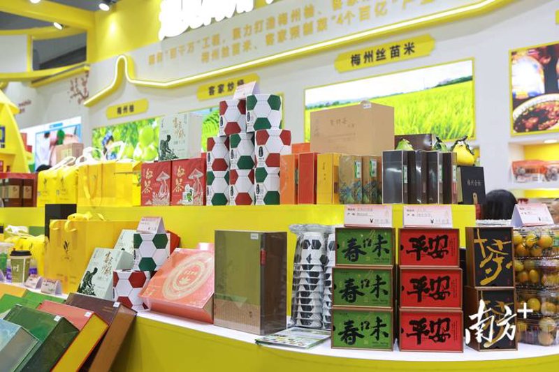 广东农业科技：开启现代农业新纪元